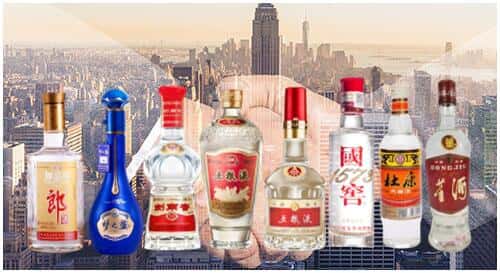 咸阳兴平市回收名酒