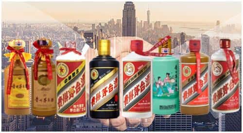 咸阳兴平市回收茅台